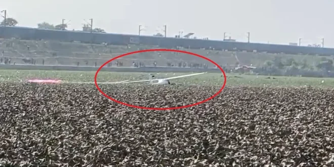 Prayagraj plane crash, प्रयागराज विमान हादसा, Air Force training aircraft crash, Indian Air Force microlight aircraft, Prayagraj breaking news, UP news today, Prayagraj news, IAF trainee plane crash, engine failure aircraft, rescue operation Prayagraj, Air Force news India, microlight aircraft crash, Indian Army plane crash, Prayagraj video news, defence news, aviation accident India, training aircraft crash news