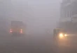 UP Weather Alert: 15 जिलों में घना कोहरा और कड़ाके की ठंड, 18-19 जनवरी को होगी झमाझम बारिश!