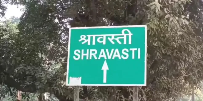 यूपी: 8 महीने लापता रही महिला पुणे में जिंदा मिली, परिवार परेशान, जानें पूरा मामला