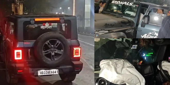 तेज रफ्तार थार ने मचाया कहर: Bullet सवार दो युवकों को रौंदा, एक की दर्दनाक मौत, दूसरा गंभीर घायल