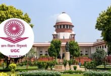 Photo of UGC के नए नियमों पर सुप्रीम कोर्ट की रोक, 2012 के नियम ही रहेंगे लागू