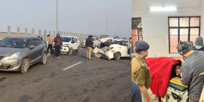 बागपत में कोहरे ने मचाई तबाही, 20 वाहन आपस में टकराए, दर्जनभर से ज्यादा लोग गंभीर रूप से घायल