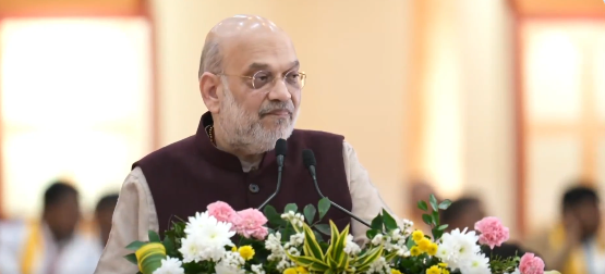 अमित शाह