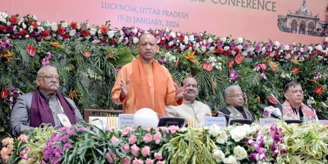 CM योगी ने 86वें अखिल भारतीय पीठासीन अधिकारी सम्मेलन के समापन समारोह पर बोले-सीखो और सिखाओ के मंच हैं ऐसे सम्मेलन