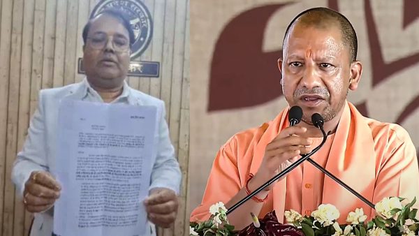 अविमुक्तेश्वरानंद