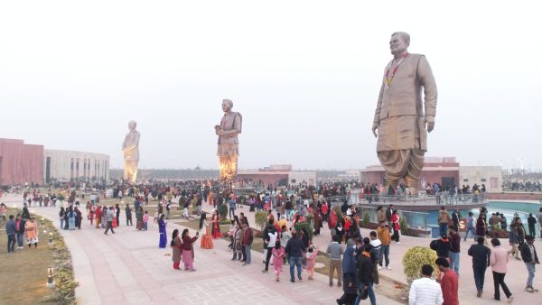 उत्तर प्रदेश दिवस 2026: