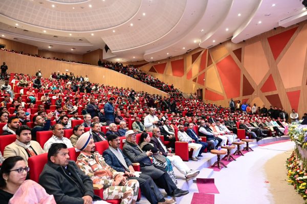 उत्तराखंड