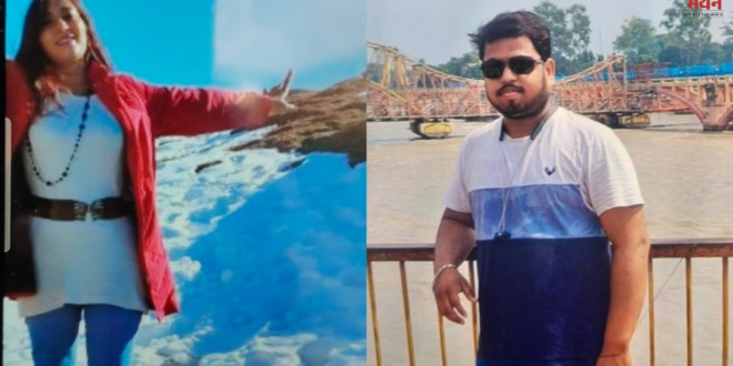 मिंकी के बिना जी न पाऊंगा…’ दो साल का प्यार, चाकू से 8 वार, शक से खफा प्रेमी ने काट दी गर्दन