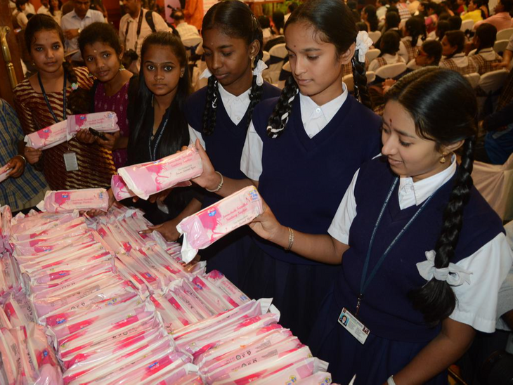  सुप्रीम कोर्ट