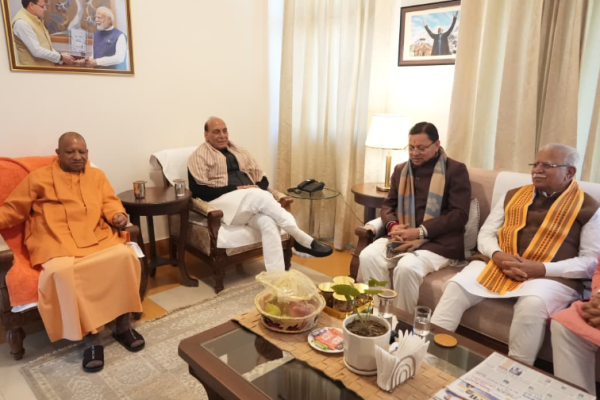 उत्तराखंड