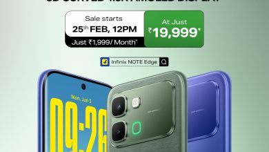 Photo of इनफिनिक्स ने ‘ऑल-राउंड पावर’ फोन नोट एज लॉन्च किया; फ्लैगशिप डिस्प्ले, लेटेस्ट XOS 16 और D 7100 चिपसेट के साथ मास-प्रीमियम सेगमेंट में एंट्री