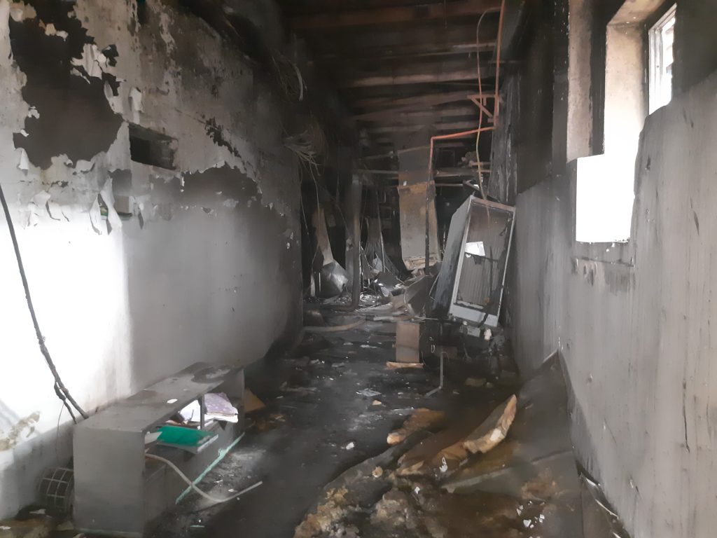 विस्फोट