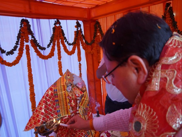 मां पूर्णागिरि मेला