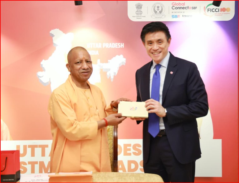 सीएम योगी