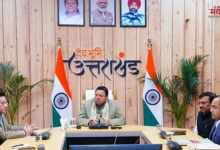 Photo of अपराध मुक्त उत्तराखंड का संकल्प, बैठक में धामी ने DJP को दिए कड़े आदेश