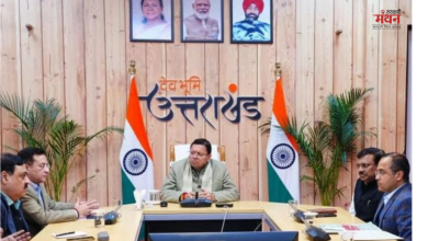Photo of अपराध मुक्त उत्तराखंड का संकल्प, बैठक में धामी ने DJP को दिए कड़े आदेश