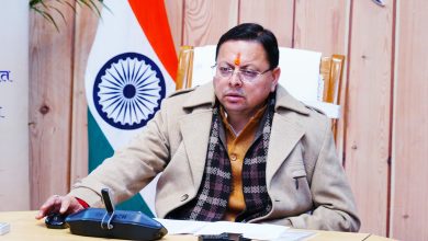 Photo of अंतिम पंक्ति के व्यक्ति तक योजनाओं का लाभ पहुंचाना ही सरकार का लक्ष्य: मुख्यमंत्री  धामी