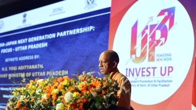 Photo of मुख्यमंत्री आदित्यनाथ ने जापान की कंपनियों को उत्तर प्रदेश में निवेश का दिया न्योता