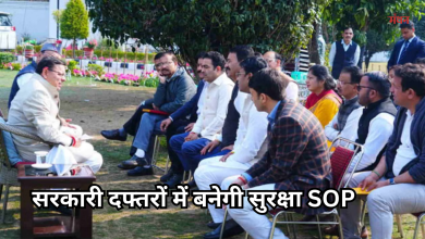 Photo of सरकारी कार्यालयों में कर्मचारियों की सुरक्षा के लिए बनेगी SOP, सीएम धामी के सख्त निर्देश