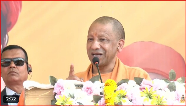 सीएम योगी 