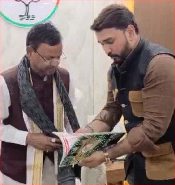 यूपी बीजेपी 