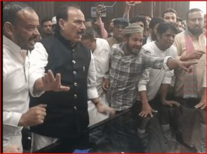 IAS अधिकारी