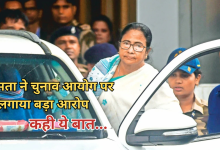 Photo of CEC से मिलीं ममता बनर्जी, मांगा न्याय, दिल्ली पुलिस पर लगाया अत्याचार का आरोप