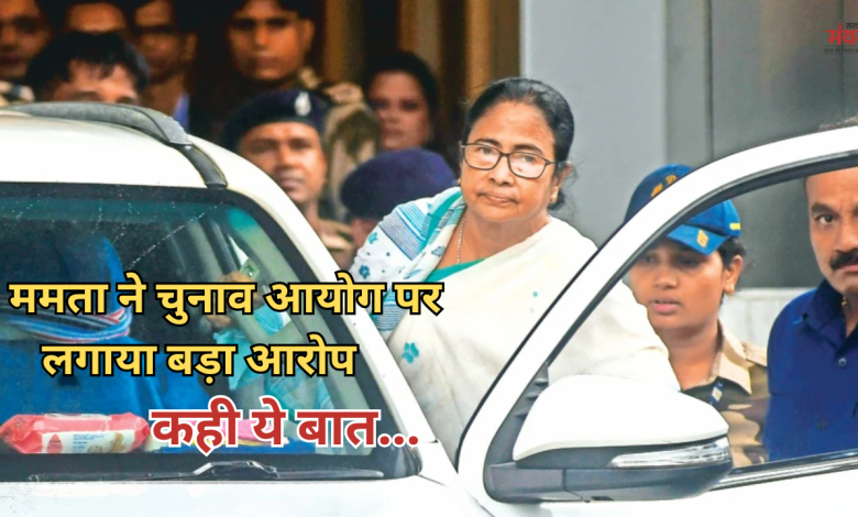 ममता बनर्जी