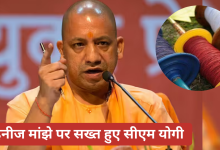 Photo of चाइनीज मांझे से हुई मौत को हादसा नहीं, हत्या माना जाएगा, सीएम ने पुलिस को दिए अभियान चलाने के निर्देश