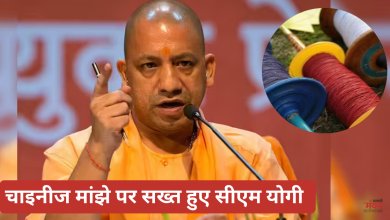 Photo of चाइनीज मांझे से हुई मौत को हादसा नहीं, हत्या माना जाएगा, सीएम ने पुलिस को दिए अभियान चलाने के निर्देश