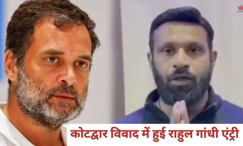 कोटद्वार विवाद