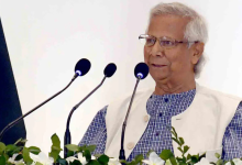 Photo of बांग्लादेश चुनाव 2026: बांग्लादेश के आम चुनाव पर टिकी हैं भारत, चीन और पाकिस्तान की निगाहें