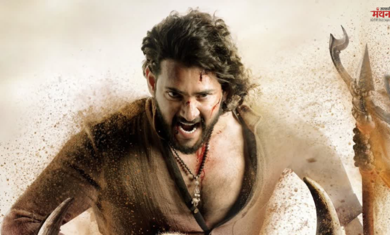 वाराणसी