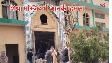 Photo of इस्लामाबाद की शिया मस्जिद में फिदायीन हमला, 69 लोगों की मौत, 169 घायल, आपातकाल लागू