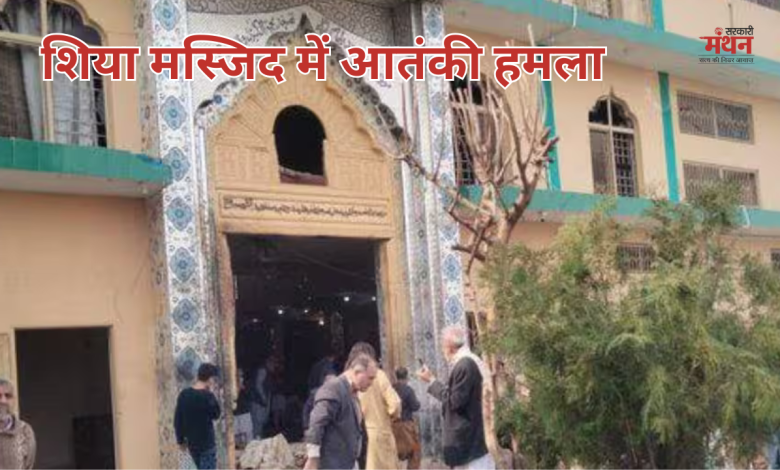 इस्लामाबाद