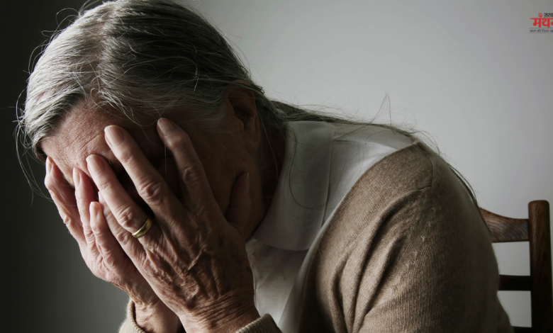 डिमेंशिया