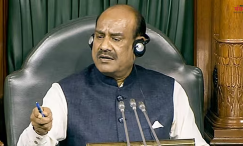 स्पीकर ओम बिरला