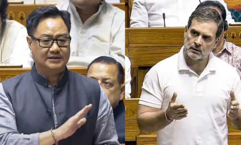 राहुल गांधी