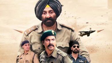 Photo of देशभक्ति का जादू बरकरार, फिल्म  ‘बॉर्डर 2’ ने घरेलू बॉक्स ऑफिस पर की 315 करोड़ की कमाई