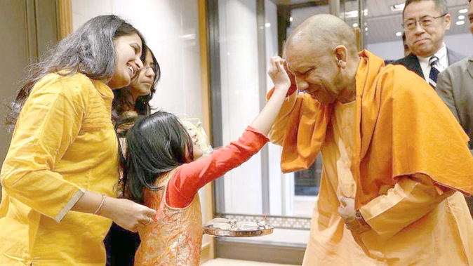 सीएम योगी