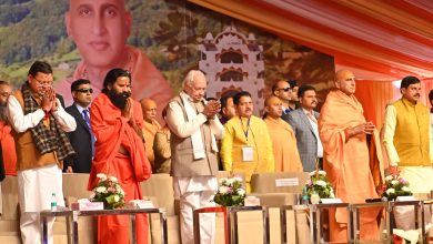 Photo of संत परंपरा राष्ट्र चेतना की आधारशिला, सनातन मूल्य सदैव प्रासंगिक: मुख्यमंत्री धामी