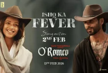 Photo of वैलेंटाइन वीक में मचेगा ‘ओ रोमियो’ का शोर… शाहिद कपूर और तृप्ति डिमरी की केमिस्ट्री ने ‘इश्क का फीवर’ से बढ़ाया इंटरनेट का पारा