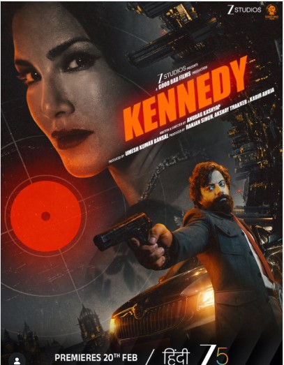 क्राइम थ्रिलर फिल्म कैनेडी’ का इंतजार खत्म… सिनेमाघरों के बजाय अब सीधे OTT पर रिलीज होगी राहुल भट्ट और सनी लियोन की फिल्म