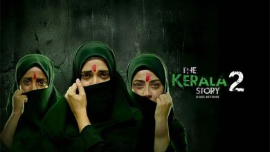 Photo of रोक के बावजूद ‘द केरल स्टोरी 2’ के टिकट की बुकिंग जारी… केरल उच्च न्यायालय को दी जानकारी