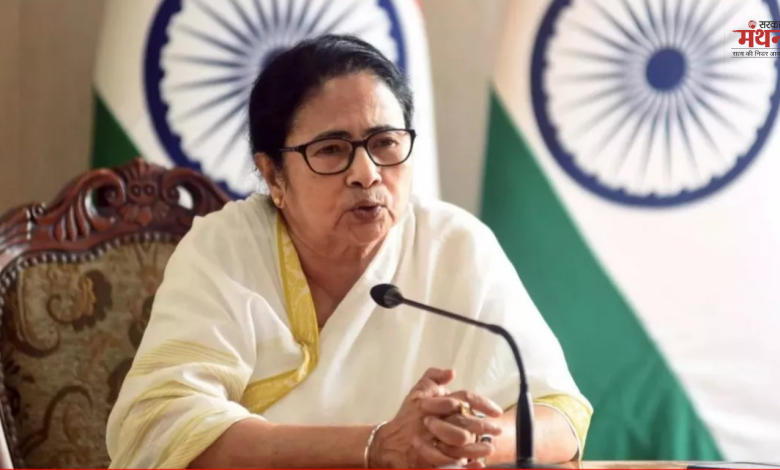 ममता बनर्जी