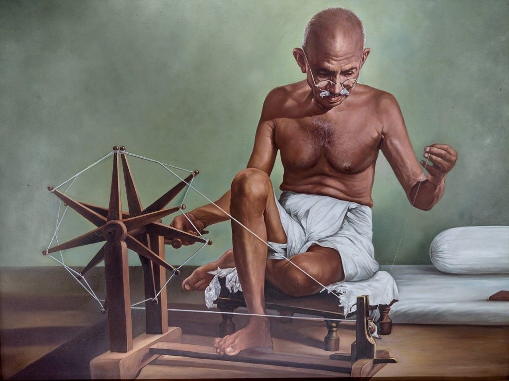 Gandhi Ji