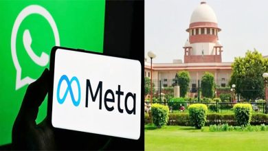 Photo of गोपनीयता नीति पर अदालत सख्त, व्हाट्सऐप और मेटा को लगाई फटकार, मांगा जवाब