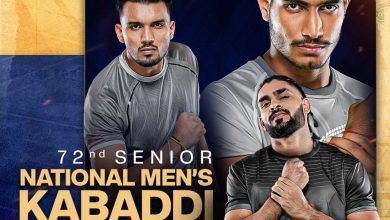 Photo of 72वीं सीनियर नेशनल्स पुरुषों की कबड्डी चैंपियनशिप 24 से 27 फरवरी तक वडोदरा में