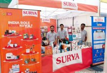 Photo of महापौर उमेशचंद्र गणेश केसरवानी ने इकोजेन सॉल्यूशंस द्वारा आयोजित सोलर सुविधा शिविर की सराहना की