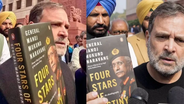 संसद हंगामा